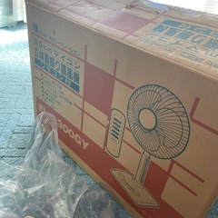 リモコン付き扇風機の画像