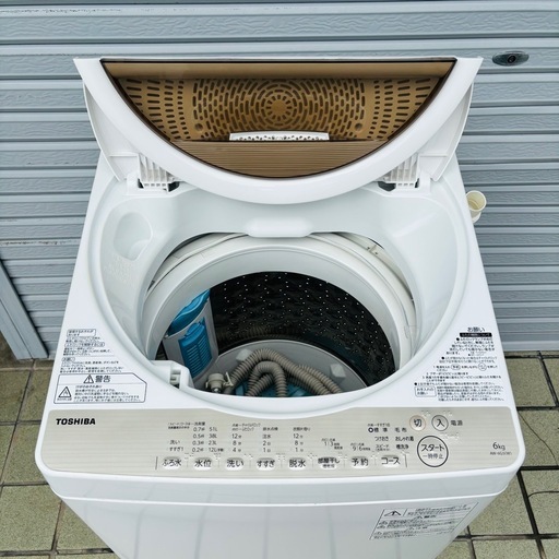 【決まりました】直接引き取り1,000円引き⭐︎大阪府下又は近郊は配送設置込み?東芝 6kg 洗濯機 AW-6G5 2017年製/YM