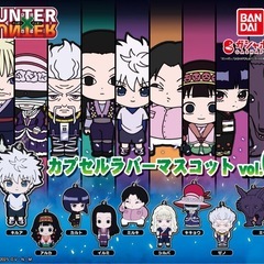 HUNTER×HUNTER カルト　ラバーキーホルダーの画像