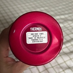 THERMOS 真空耐熱ケータイマグの画像