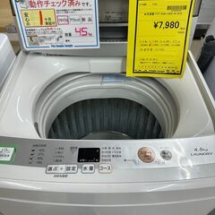 【ジャングルジャングル滋賀草津店】ジモティ来店特価!!　洗濯機　ｱｸｱ　AQW-S45E　2018　　J-251018の画像