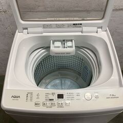 【AQUA】 アクア 縦型洗濯機 AQW-V7M 7kg 2021年製 ホワイト 全自動電気洗濯機 動作確認済み 生活家電 A0601の画像