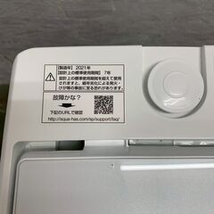 【AQUA】 アクア 縦型洗濯機 AQW-V7M 7kg 2021年製 ホワイト 全自動電気洗濯機 動作確認済み 生活家電 A0601の画像