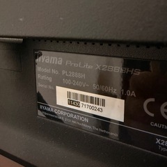 パソコンモニター　28インチ　iiyamaの画像