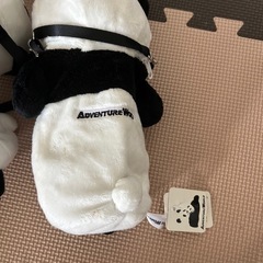 ペットボトルホルダーの画像