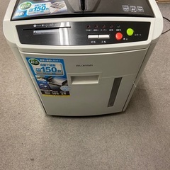 受付終了　売却手続き中　シュレッダー、オートシュレッダーの画像