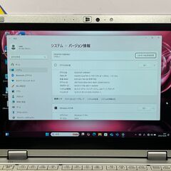 JC09155　極美品 パナソニック CF-RZ6 LTE Office2024 10.1型　軽量　コンパクトノートパソコンの画像
