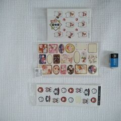 ちょっとシブいシール　９枚＋３枚の画像