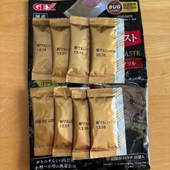 赤虫ペースト（熱帯魚の生エサ）の画像