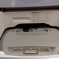 SHARP洗濯機5.5kgの画像