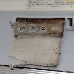 SHARP洗濯機5.5kgの画像