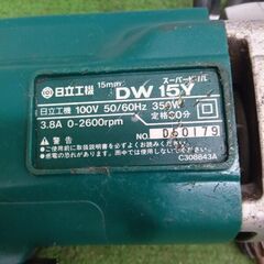 日立工機 DW15Y スーパードリル 15㎜【野田愛宕店】【店頭取引限定】【中古】管理番号：ITET8LWSGI1Lの画像