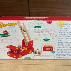 　木製　知育　森の消防車の画像