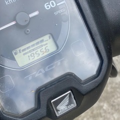honda TACTの画像