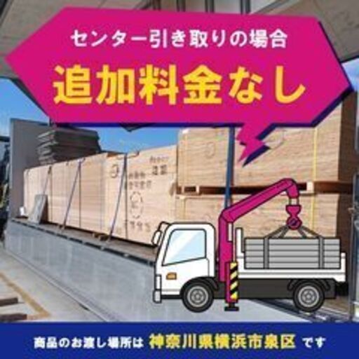 ☆新品☆内開きメッシュパレット 1200×1000mm×890mm