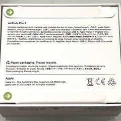 大特価AirPods Pro3の画像