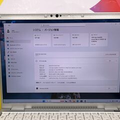 JC09159　パナソニック CF-FV1 16GB/SSD512 14.0型QHD レッツノート Office2024　ノートパソコン　軽量の画像