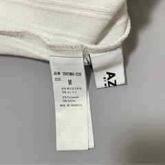 AZUL by MOUSSY トップス　白　Mサイズ　レディースの画像