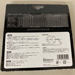 木工用チップソー　　リサイクルショップ宮崎屋　佐土原店　25.10.10Fの画像