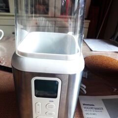 💗　ヨーグルトメーカー　無料💗の画像