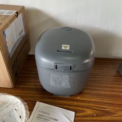 新古品　グレー　simplus マイコン式 4合炊き炊飯器 炊飯器 温度センサー付き 保温機能 ヨーグルト ケーキ シンプラス SP-RCMC4 一人暮らし 早炊き  フッ素内釜 保温 予約 少量炊き の画像