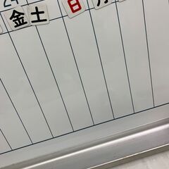 KOKUYO 月予定 ホワイトボード FB-23MTWc オフィス インテリア 家具 の画像