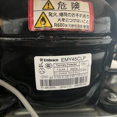 シャープ冷蔵庫、137L、SJ-14T-Sの画像