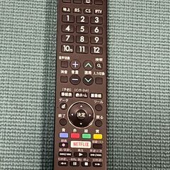シャープ 液晶テレビ LC-26R5 26型 リモコン B-CASカード付の画像
