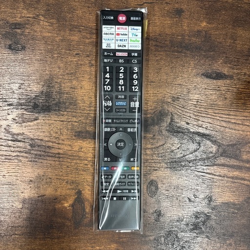 【レグザ】【液晶テレビ 32v】2024年製★6ヶ月保証付き クリーニング済み【管理番号11010】町