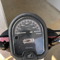 HONDA DUNKの画像