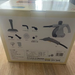 アイリスオーヤマ　スチームクリーナーの画像