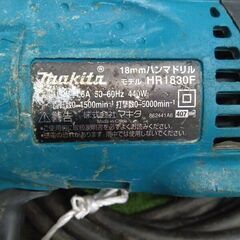 マキタ/makita HR1830F ハンマドリル 18㎜【野田愛宕店】【店頭取引限定】【中古】管理番号：ITMYBGBW5FVKの画像