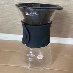 【10/11まで掲示】HARIOドリップデカンタの画像