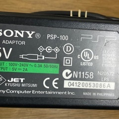 ②中古/SONY/PSP-100/アダプターの画像