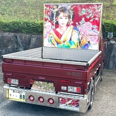 ハイゼットジャンボ用フルオーダー品の画像