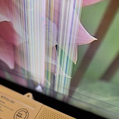 58インチテレビ　58M500X ジャンク品　の画像