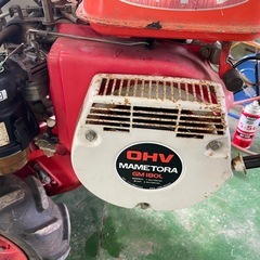 マメトラ管理機 SRV35v 5馬力 ジャンク品の画像