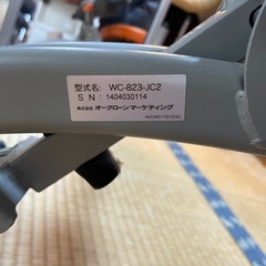 【格安】Wonder Core 腹筋ワンダーコア　フィットネスマシンの画像