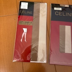 ストキング3点セットの画像