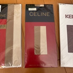 ストキング3点セットの画像