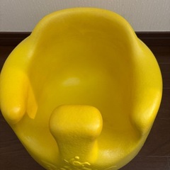 バンボ　の画像