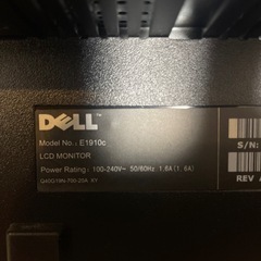 DELLモニターE1910cの画像