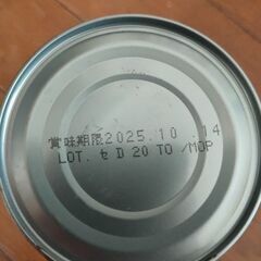 災害備蓄用パン 1缶の画像