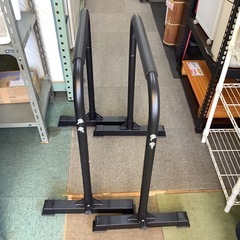 【リサイクルサービス八光】幅48.5㎝　STEADY ディップススタンド ST126の画像