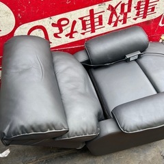 現狀品の画像