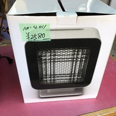 NO：4011  リフレクトヒーター‼️2018年製超お買い得品❣️の画像