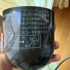 大光電気　ペンダントLEDライト3個セット(バラ売り可)の画像