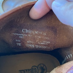 【送料込！マジかっこいい！】CHIPEWAブーツ　メンズ26.0の画像