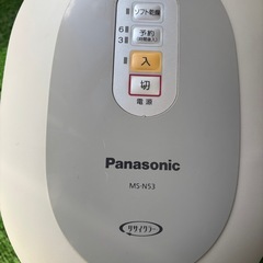 商談中　パナソニック 生ゴミ処理機 家庭用 コンポスト 温風乾燥式 6L シルバー MS-N53の画像