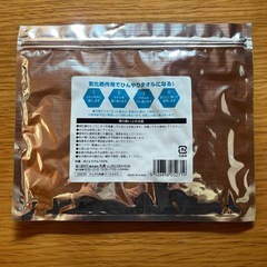 クールタオルの画像